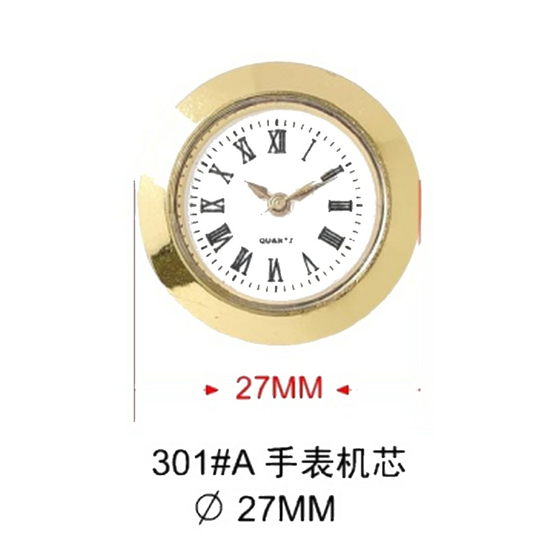Insert Clock P01-01 catalog image