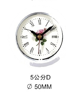 Insert Clock P01-24 catalog image