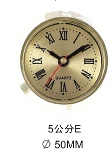 Insert Clock P01-25 catalog image
