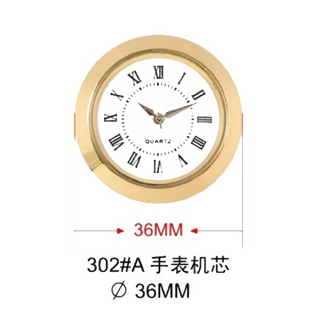 Insert Clock P01-03 catalog image