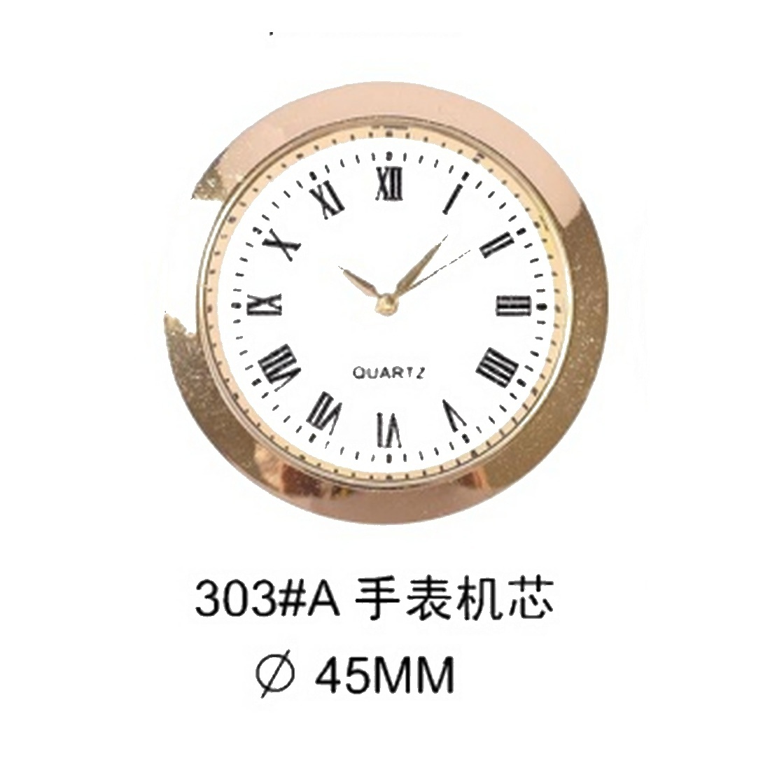 Insert Clock P01-05 catalog image