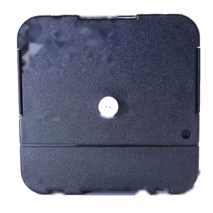 1688-9MM Wall Clock Movement 24 Hours A Day image 2