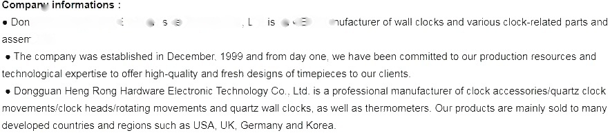1688-9MM Wall Clock Movement 24 Hours A Day image 13