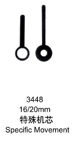1040 Quartz Clock Hour and Minute Hands catalog image