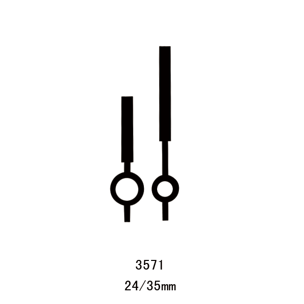 3571 Quartz Clock Hour and Minute Hands catalog image